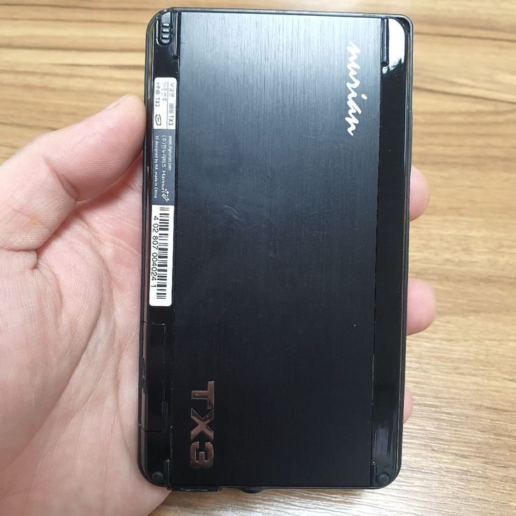 누리안 TX3 전자사전 이미지