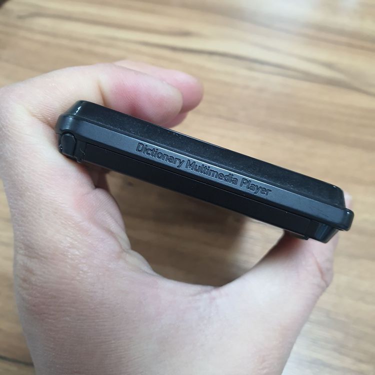 누리안 TX3 전자사전 이미지