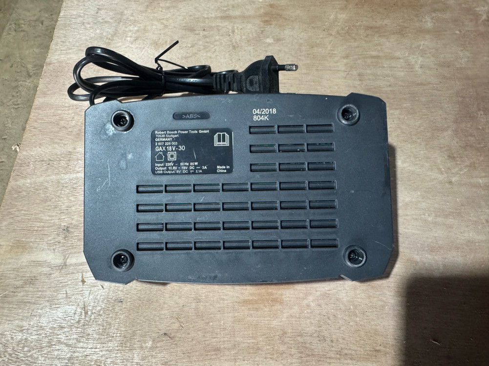 보쉬 듀얼 충전기 GAX 18V-30 이미지