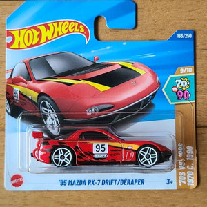 핫휠 95 마쯔다 RX-7 드리프트/드레이퍼 이미지