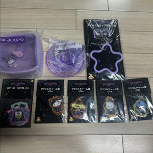 산리오 할로윈 해피쿠지 키링 및 쿠로미 파우치 이미지