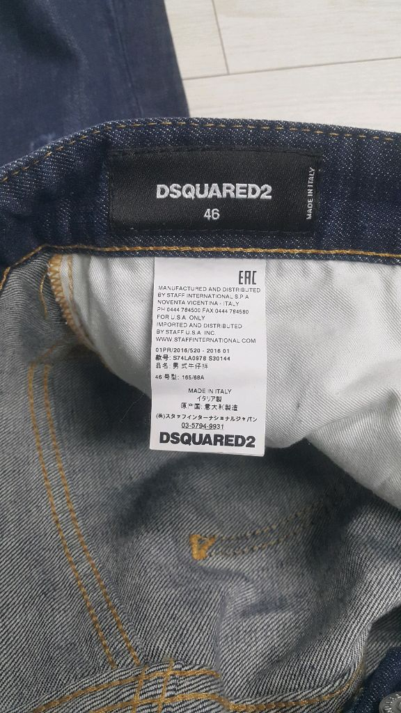 [정품] 디스퀘어드2(사방스판) 쿨가이핏 수입대님 32인치(No.83)S급! 이미지