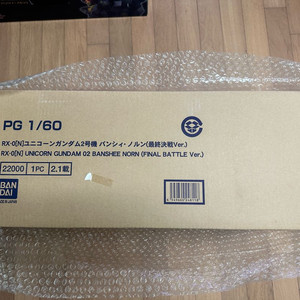 반다이 유니콘 건담 2호기 pg 밴시 최종결전 판매 이미지