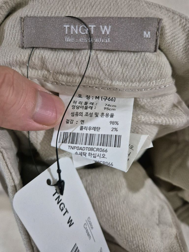 새상품[66]티앤지티 여자 스판 면바지 이미지
