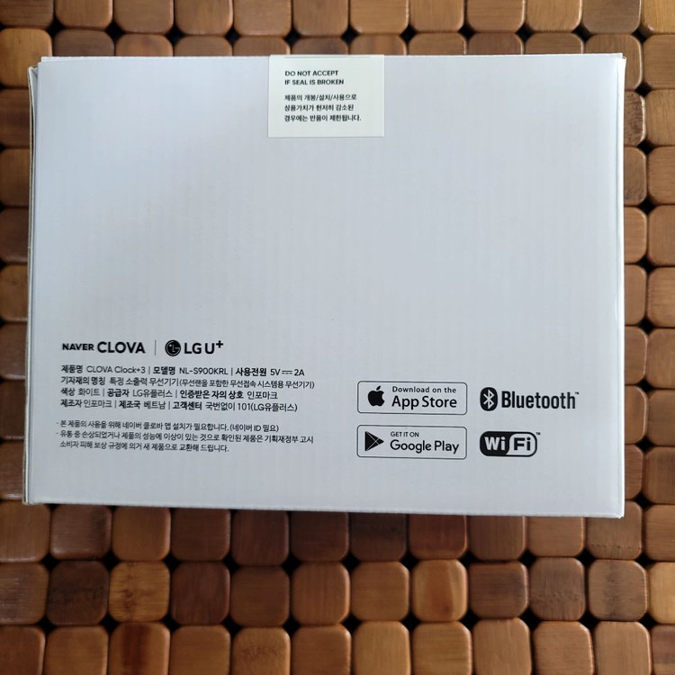 네이버 AI 인공지능스피커 클로바클락3 개급처! 이미지
