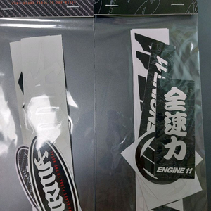 엔진 11 픽시, 로드 스티커 이미지