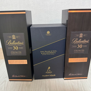 킹조지V , 발렌타인 30 공병 이미지