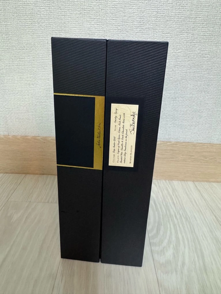 킹조지V , 발렌타인 30 공병 이미지