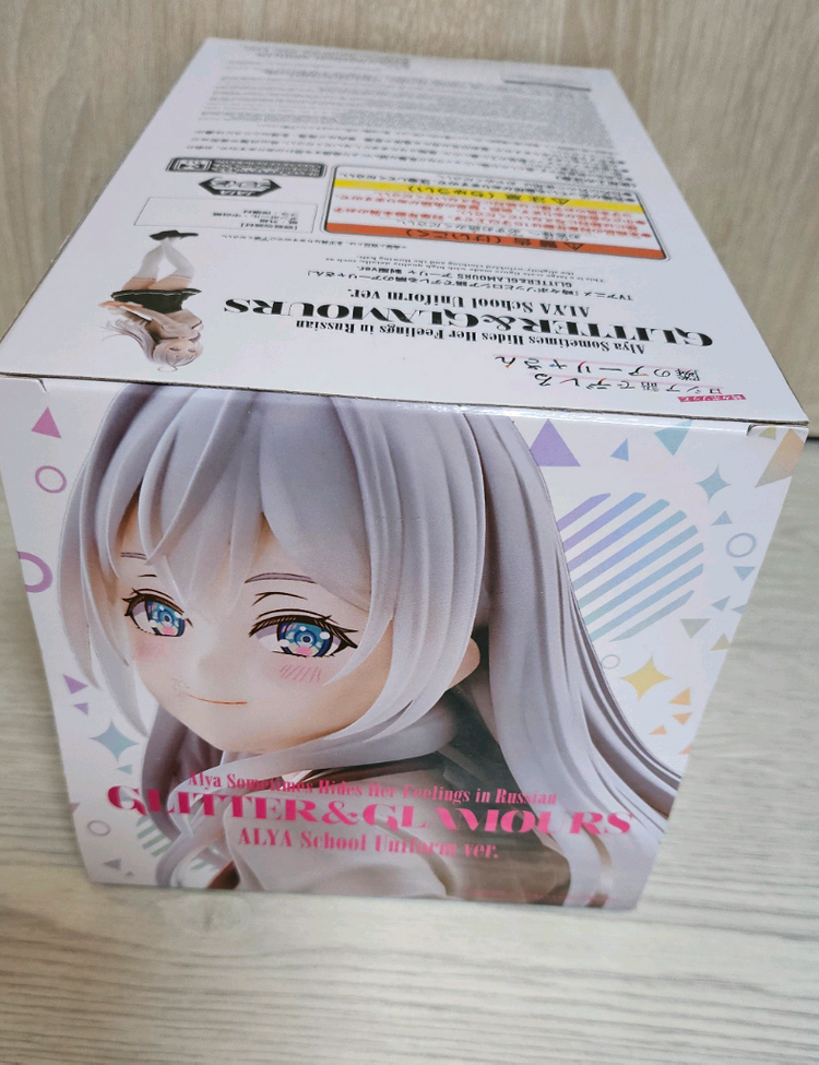 반다이 미소녀 아랴 피규어 학교 교복 버젼--3