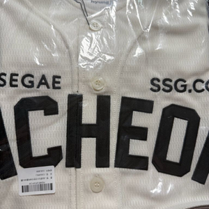 SSG랜더스 25인천군 리싸이클 유니폼120사이즈 판매합니다. 이미지