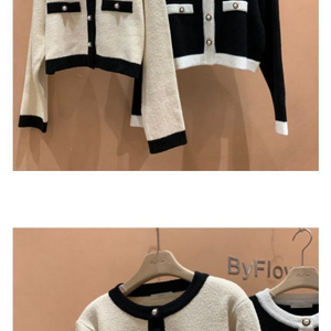 바이플로우 by flow 배색 가디건 제이핏 벨201 엔티크제이 진바니 레브시티 러브미우 드하우 탑드레싱 바이씨니 이미지
