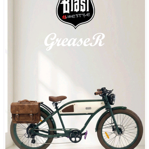 마이클블라스트 Grease R 전기자전거 (새제품)