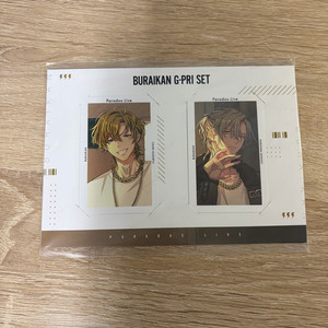 파라독스 라이브 파라라이 무뢰관 사복 지프리 세트 이미지