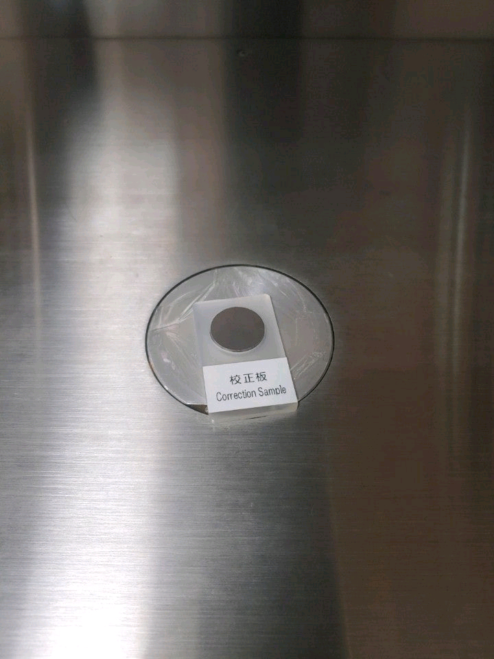 히타치 탁상용 성분분석기 xrf 중고판매 sea1000a3 이미지