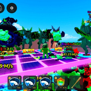 쓰나미 브레인롯 이미지