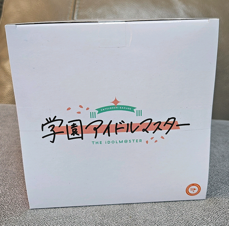 애니메이션 캐릭터 에스프레소 피규어.반프레스토 피규어--3