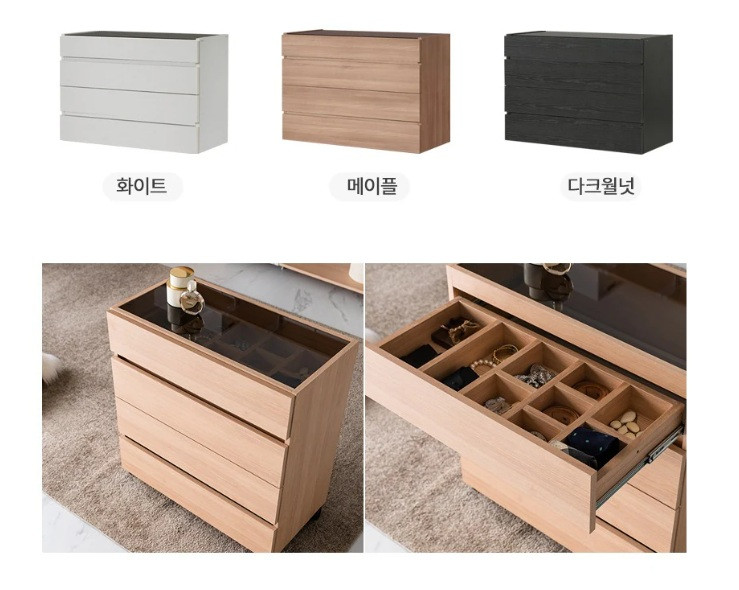 드레스룸 시스템장 + 아일랜드장 / 슬라이딩 옷장 전체 판매합니다 이미지