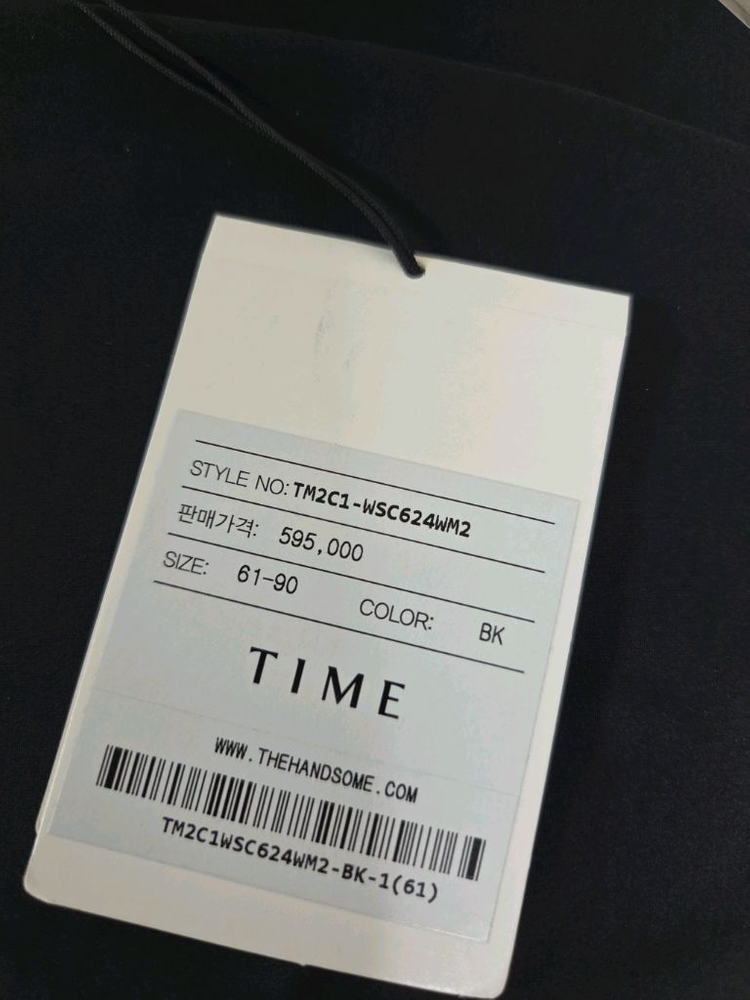 타임 인버티드 플리츠 스커트44 랑방 더캐시미어 마인 시스템 오브제 sjsj 이미지