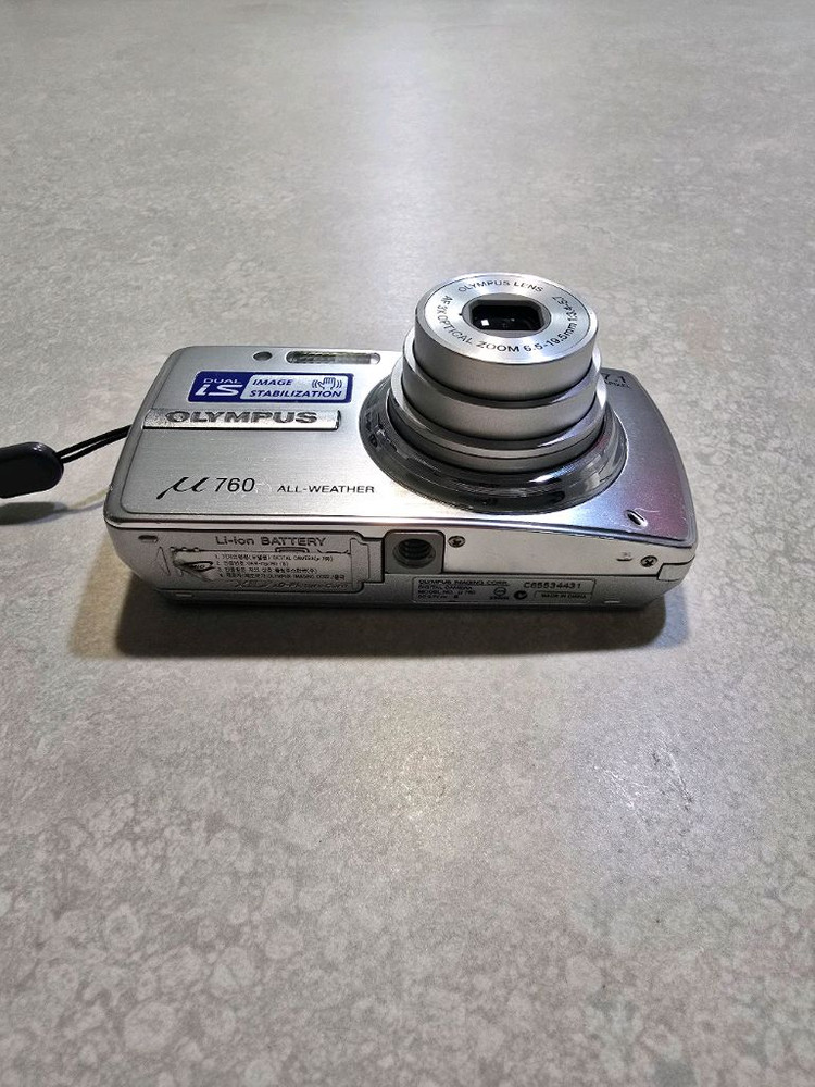올림푸스 뮤 760 빈티지 디카 이미지