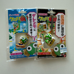 케로로 고전 스트랩(맥주, 스키) 이미지