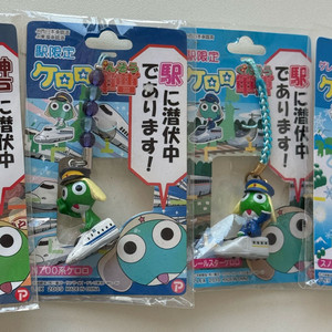 케로로 고전 스트랩 (기차) 이미지