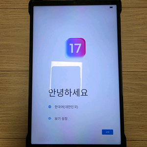 레노버 Y700 2세대 16/512 글로벌롬 최신펌업 완료 y702