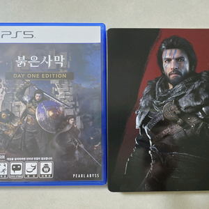 붉은사막 스틸북포함 코드미사용 택포 6.5 이미지