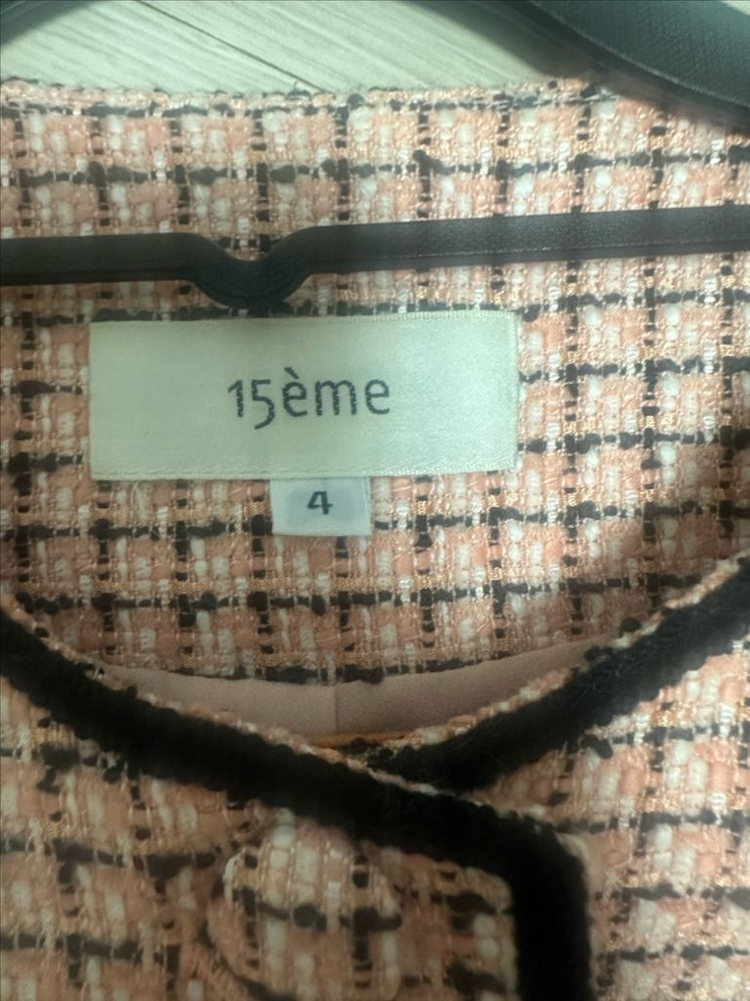 피프틴엠 이미지