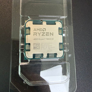 라이젠 7800x3d 이미지