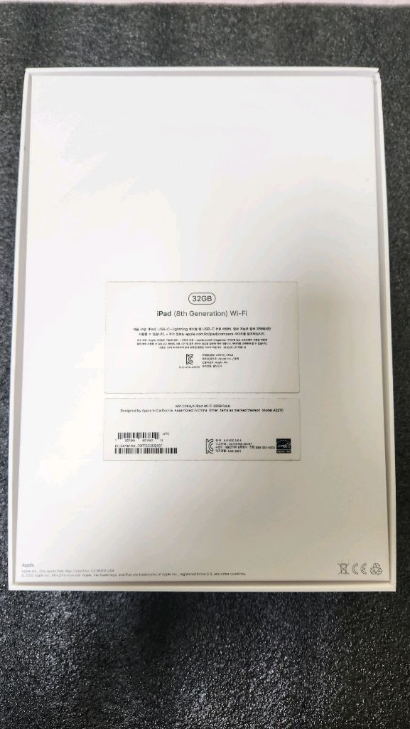 태블릿 미니 64GB WiFi 이미지