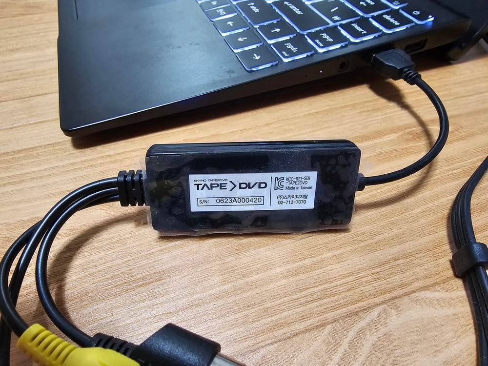 VHS 비디오 복원 세트 (삼성 비디오 플레이어 + 스타이디지탈 TAPE2DVD) 이미지