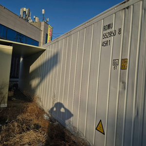 40피트 수출용 냉동 컨테이너 이미지