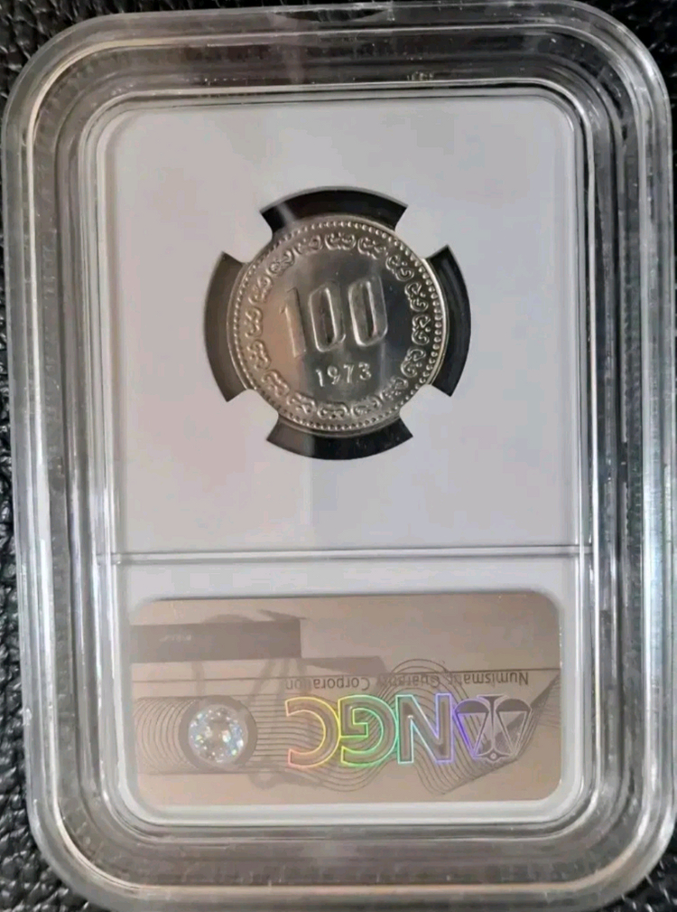 <대박 특년도> 1973년 100원 MS66 이미지
