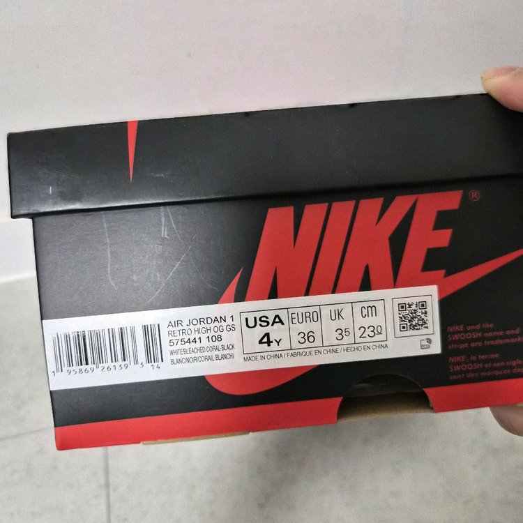 나이키 에어조던1 레트로 하이 og 블리치드 코랄 230 이미지