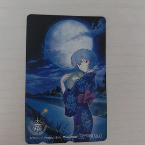 에반게리온 유카타 레이 애니메이트 특전 이미지