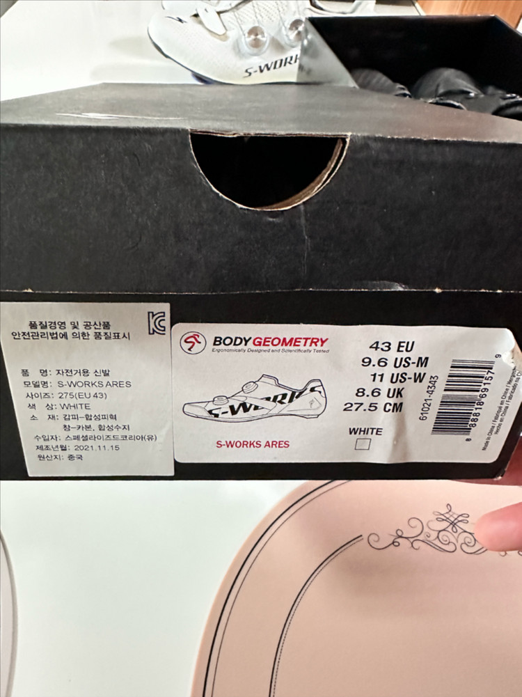 에스웍스 아레스 클릿 슈즈 275 (43) 이미지