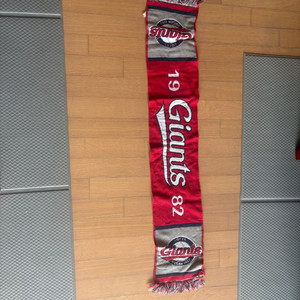 롯데자이언트 응원 머플러 이미지