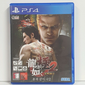 ps4 용과같이 극 2 이미지