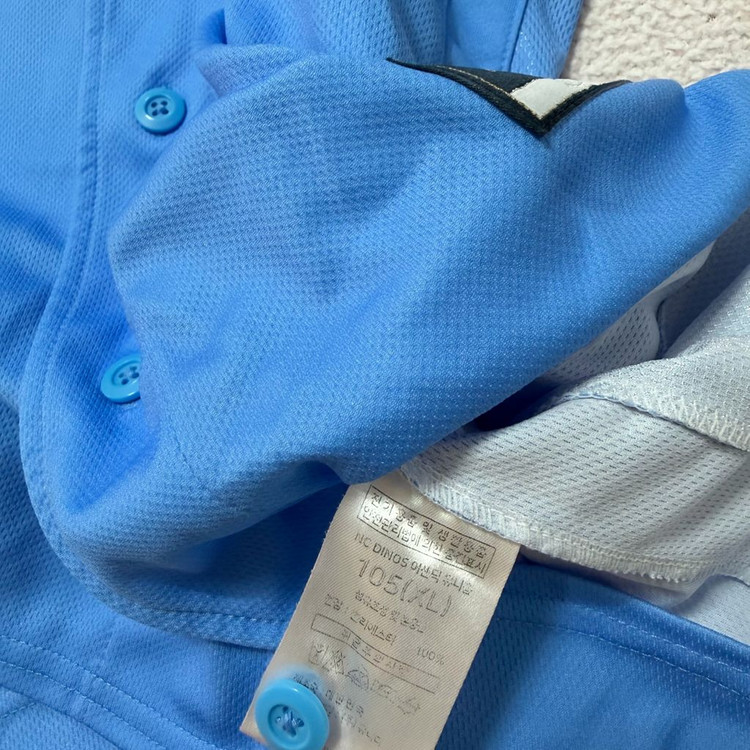 nc다이노스 야구 유니폼 데상트 어센틱 이미지