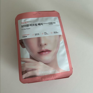 약손명가 리프팅 패치 이미지