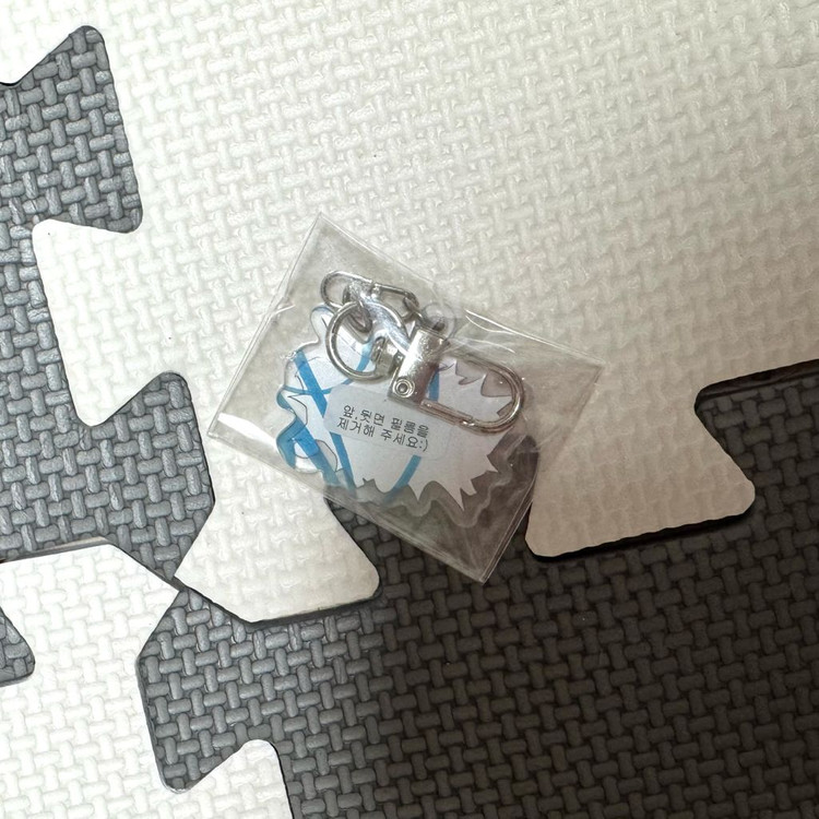 역전검사 특전 키링 판매 (역전재판 이의있음 키링) 미개봉 신품 이미지