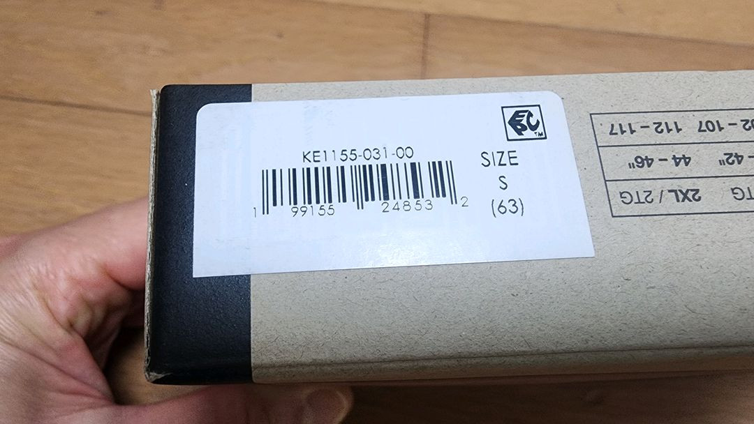 에센셜 마이크로 드라이핏 팬티 S사이즈 이미지