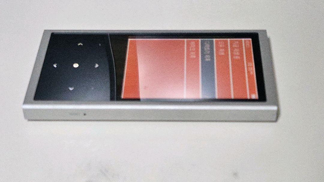 아이리버 MP3 플레이어 이미지