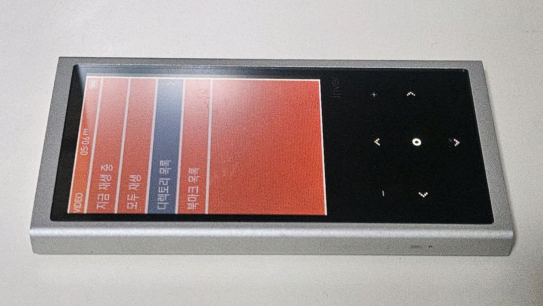 아이리버 MP3 플레이어 이미지