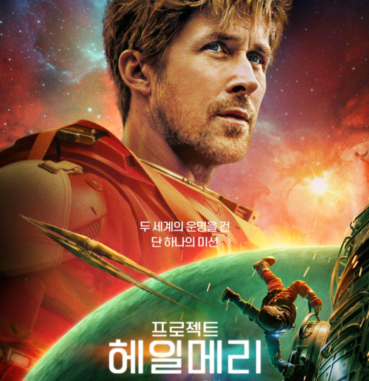 1~8명 메가박스 팝콘 콜라 르리클라이너 CGV 롯데시네마 아이맥스 특별관 영화예매--0