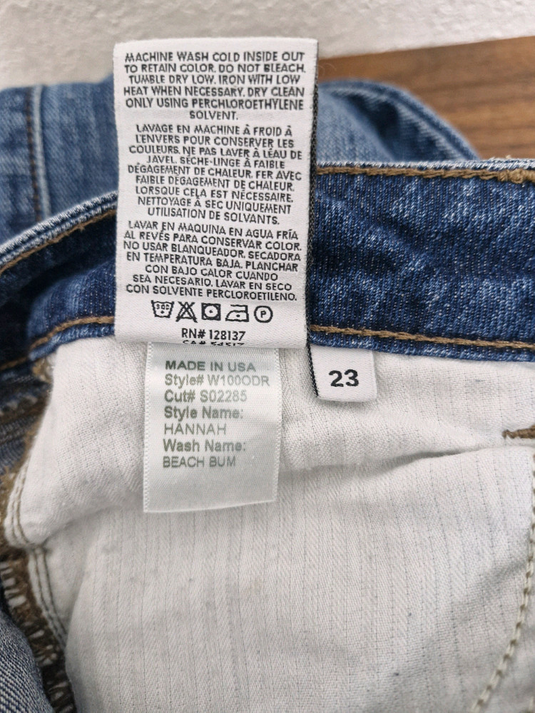 [23] SIWY 씨위 디스 스키니 데님진--4