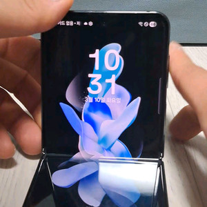 갤럭시 Z플립4 512GB 팬텀블랙