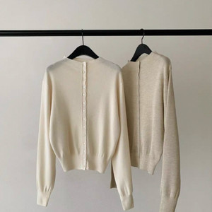 ounce 가디건(오트밀)