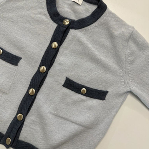 시에 쉘라인 에어블루 s 가디건 이미지