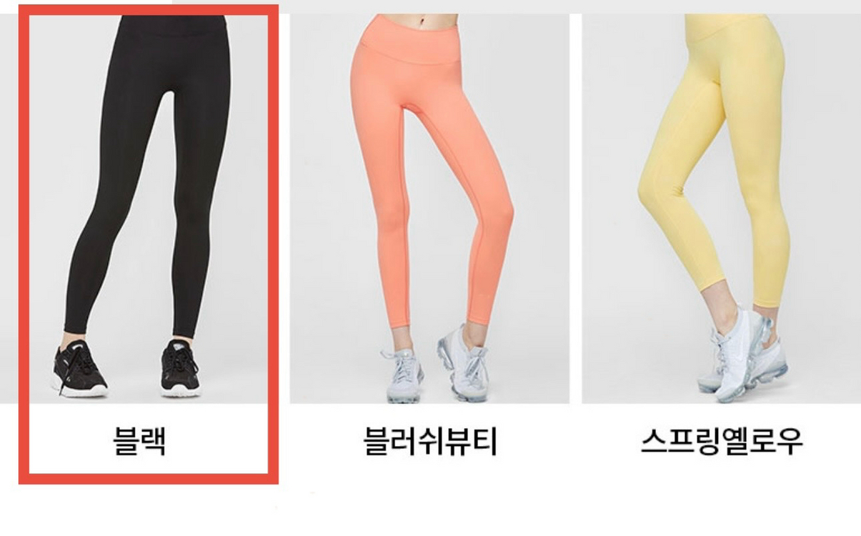 뮬라웨어 레깅스 8(L) 블랙--6